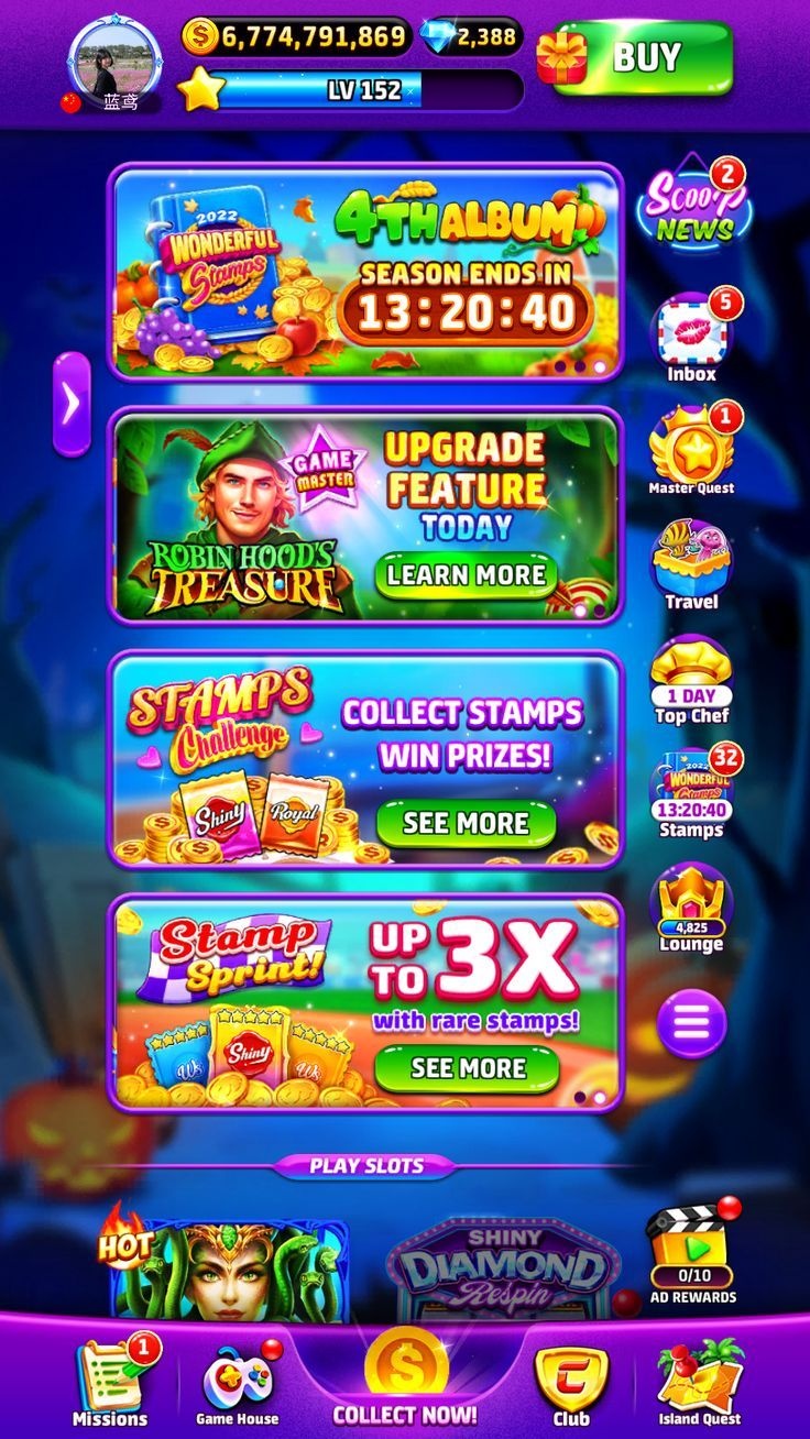 viu viu casino game